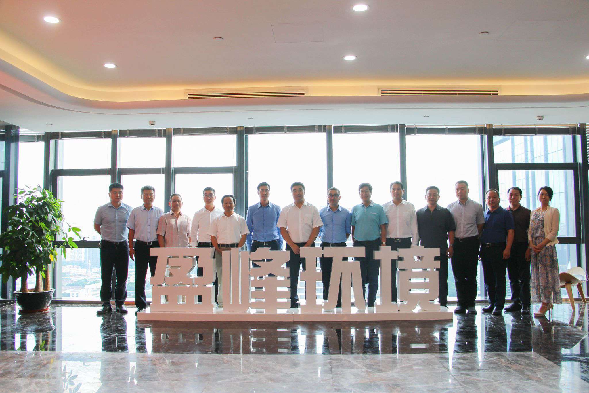 湖南省长沙市副市长刘明理一行莅临710公海寰宇环境参观考察