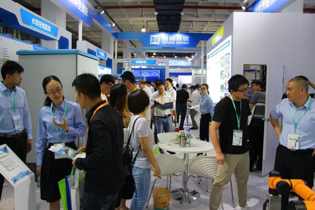 高质品牌，闪耀而出 | 710公海寰宇环境新品牌惊艳亮相第十七届中国国际环保展