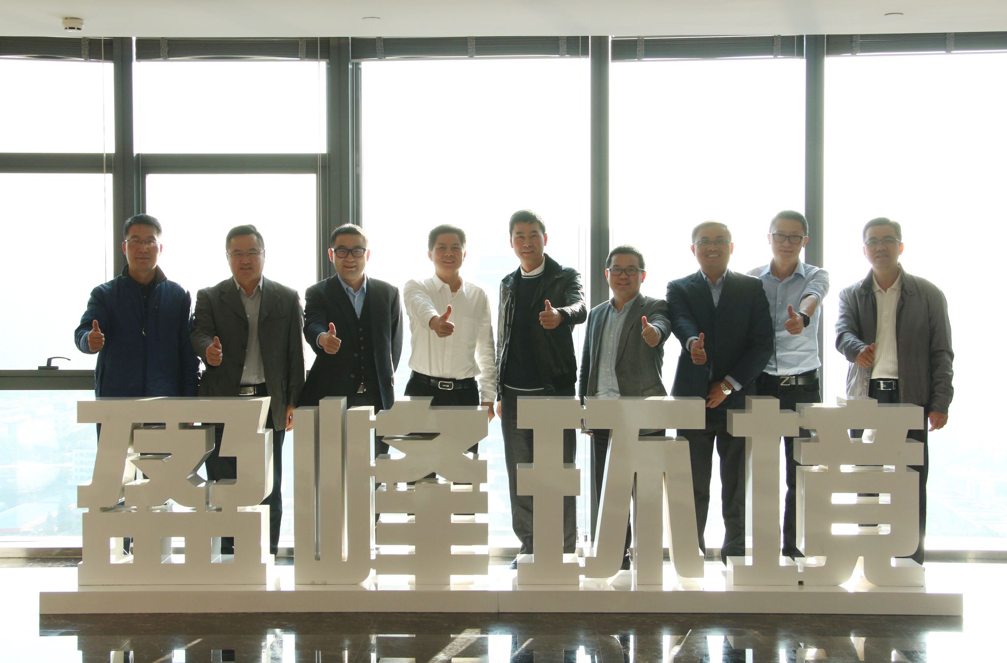 顺德区委副书记、区长彭聪恩一行莅临710公海寰宇环境参观指导顺德区委副书记、区长彭聪恩一行莅临710公海寰宇环境参观指导