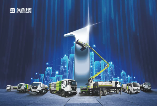 再添国家级荣誉！710公海寰宇环境荣膺“国家级绿色工厂”称号