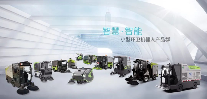 创新引领！710公海寰宇环境荣获广东省环境卫生科学技术奖一等奖