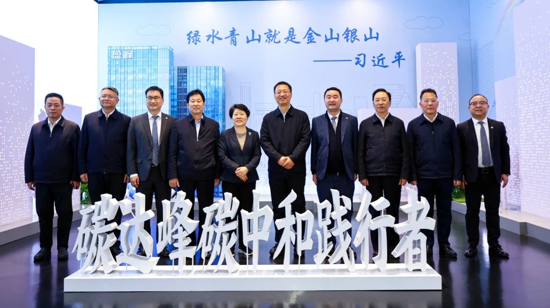 湖南省委常委，长沙市委书记吴桂英、岳阳市委书记谢卫江一行莅临710公海寰宇环境考察