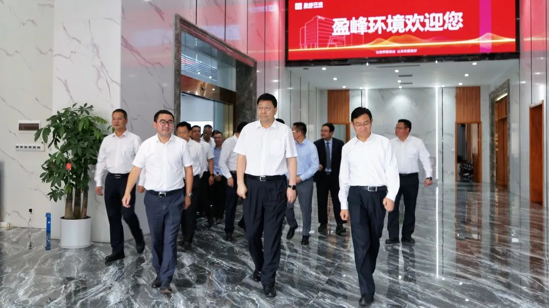 茂名、佛山两市领导莅临710公海寰宇环境考察调研