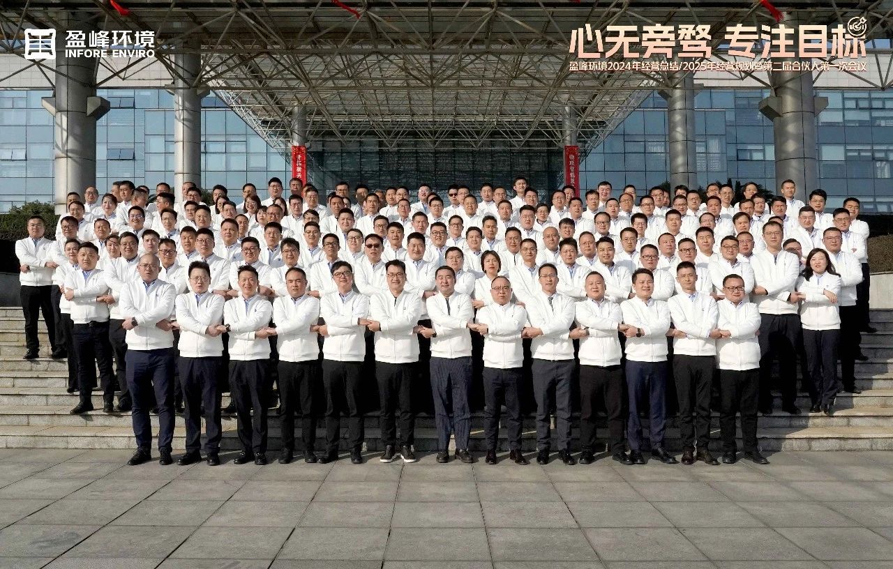 710公海寰宇官网入口--国内首条12寸硅光芯片流片平台投用